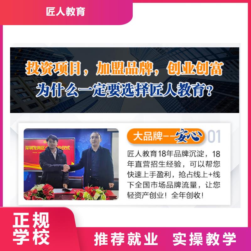 一级建造师考试报名时间建筑