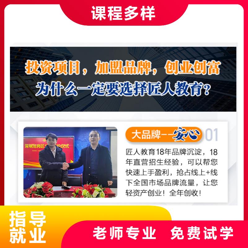 一级建造师报考流程民航