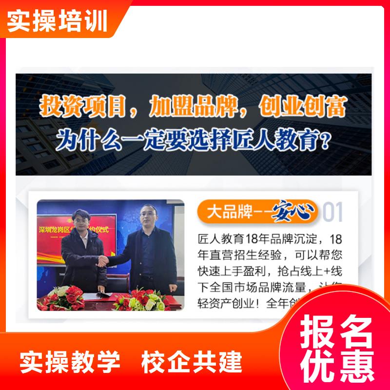 一级建造师培训哪家好民航