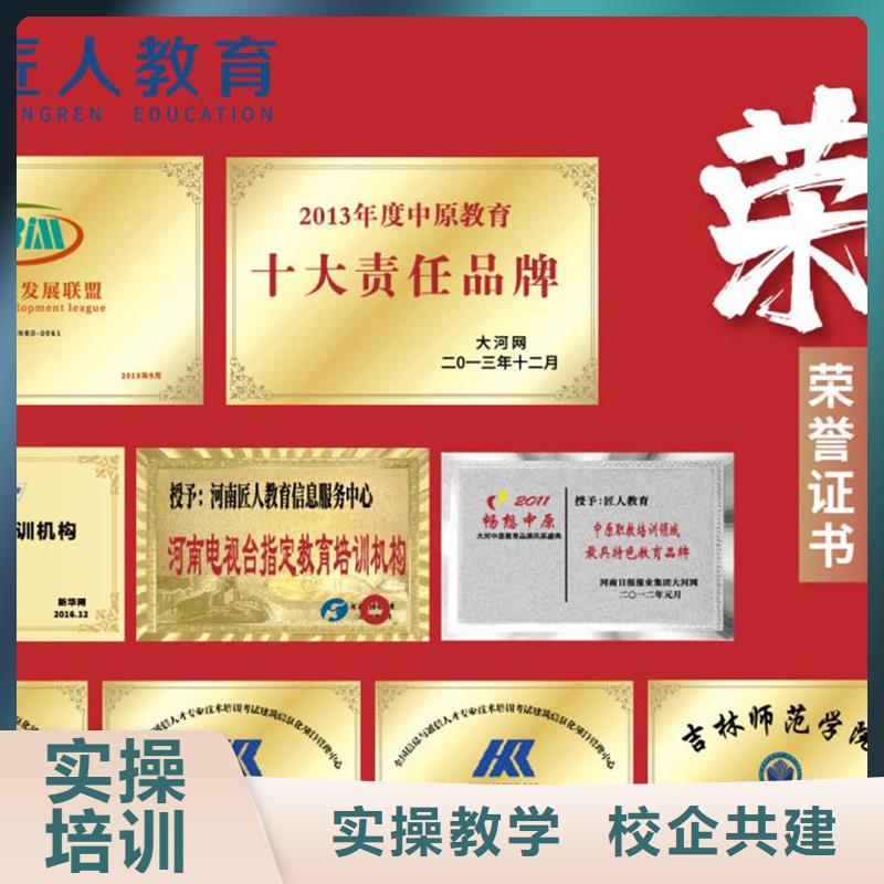 一级建造师培训学校市政