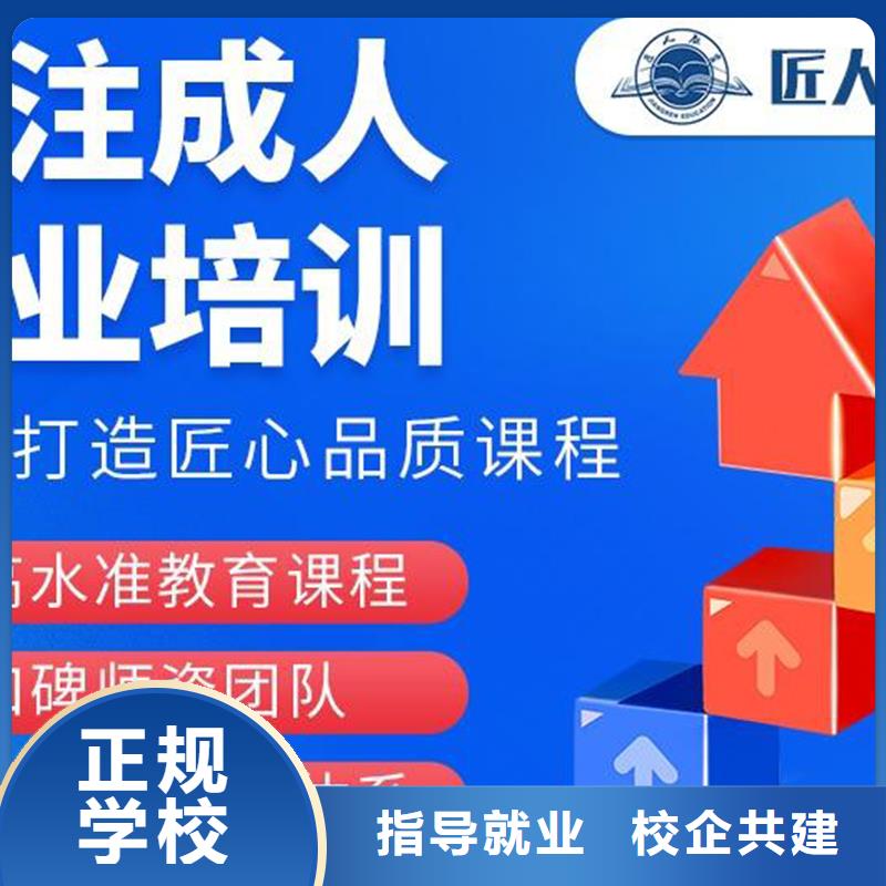 2025一级建造师陈印