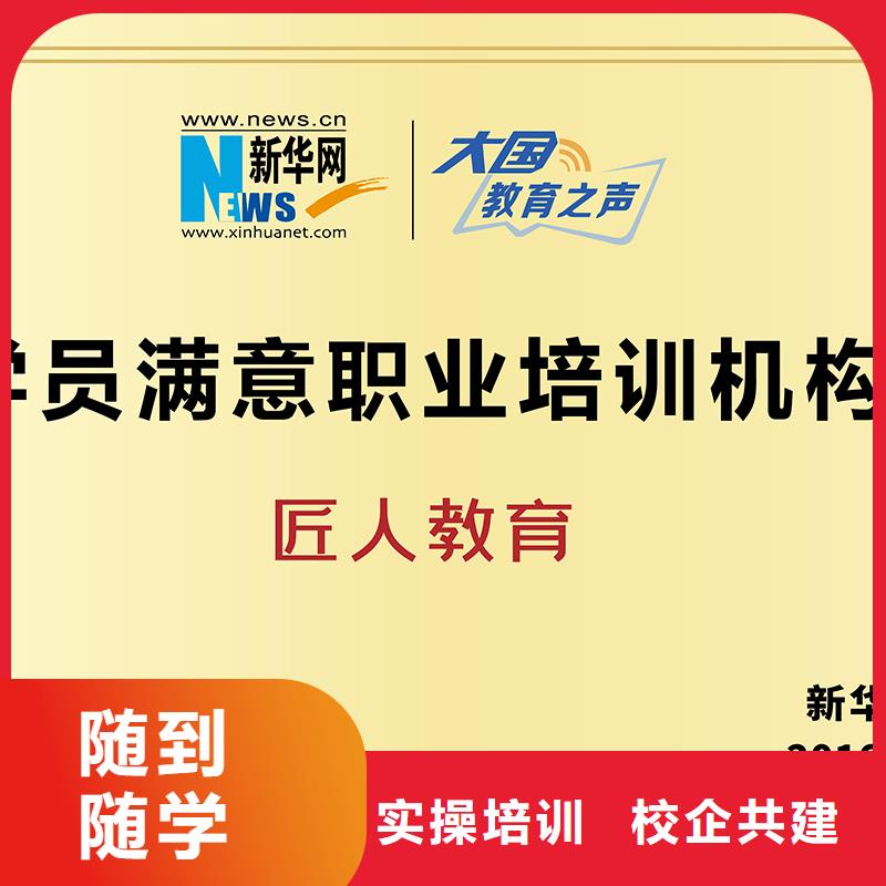 建筑工程类中级职称报名
