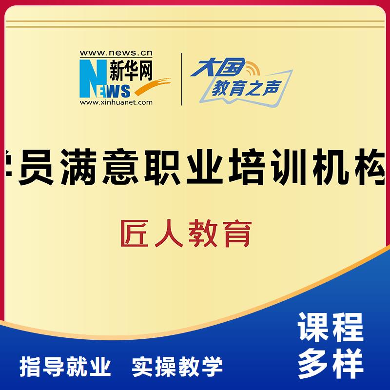 一级建造师报名时间民航