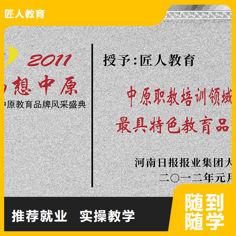 考试一级建造师的条件