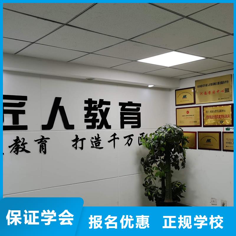 可以报考一级建造师的专业