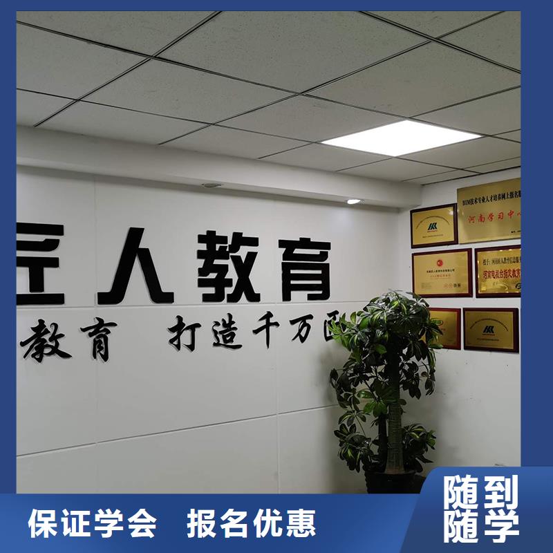 一级建造师二级建造师难度