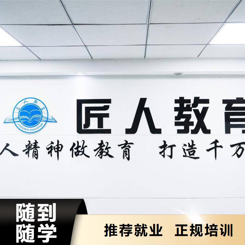 一级建造师培训价格市政
