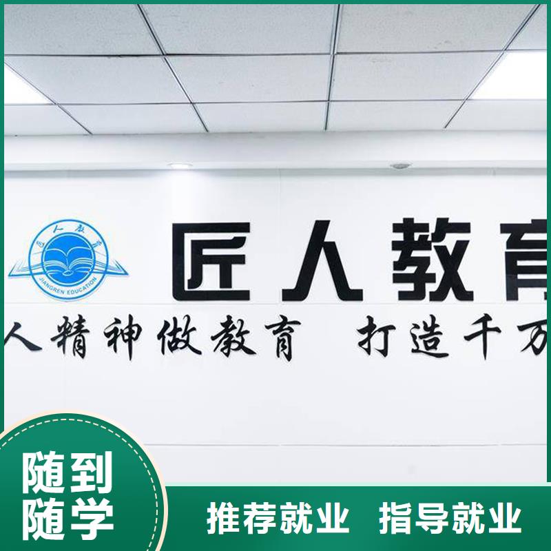 可以直接考一级建造师条件