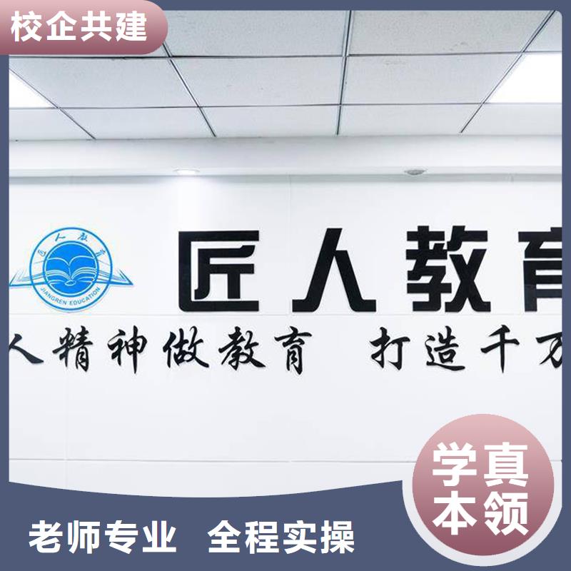 一级建造师考试教材矿业实务