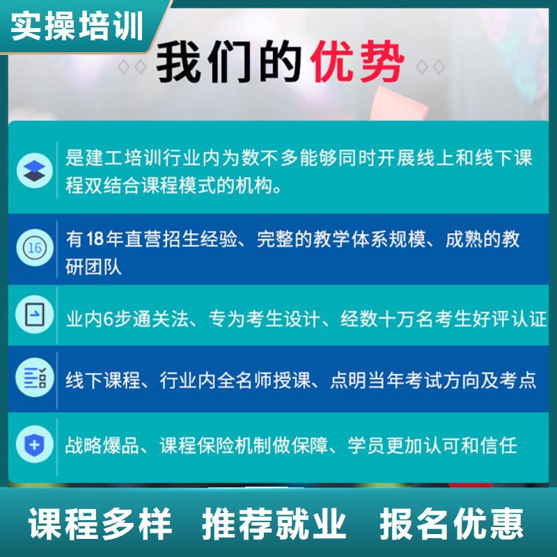 2025一级建造师陈印