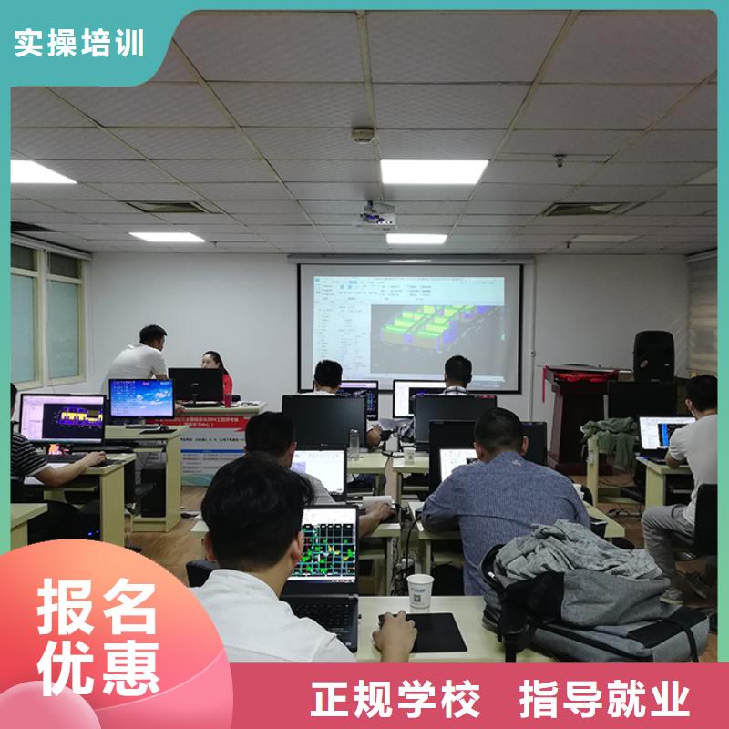 公路一级造价师报考资格条件|匠人教育