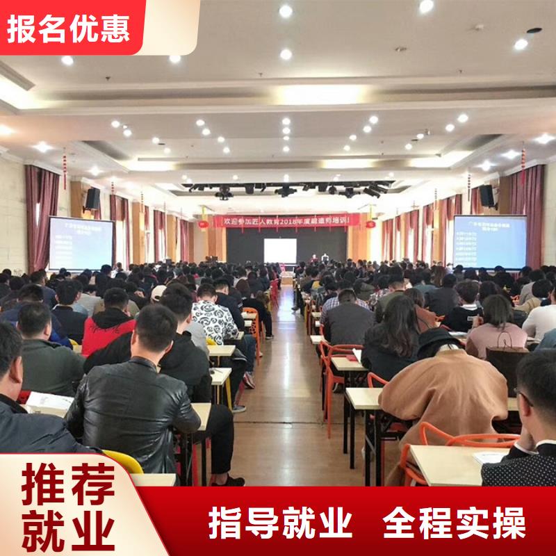 一级建造师报考科目机电