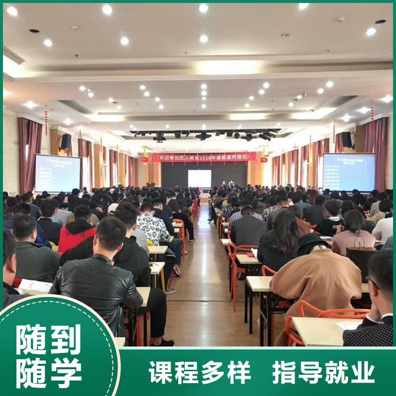 一级建造师考试要求