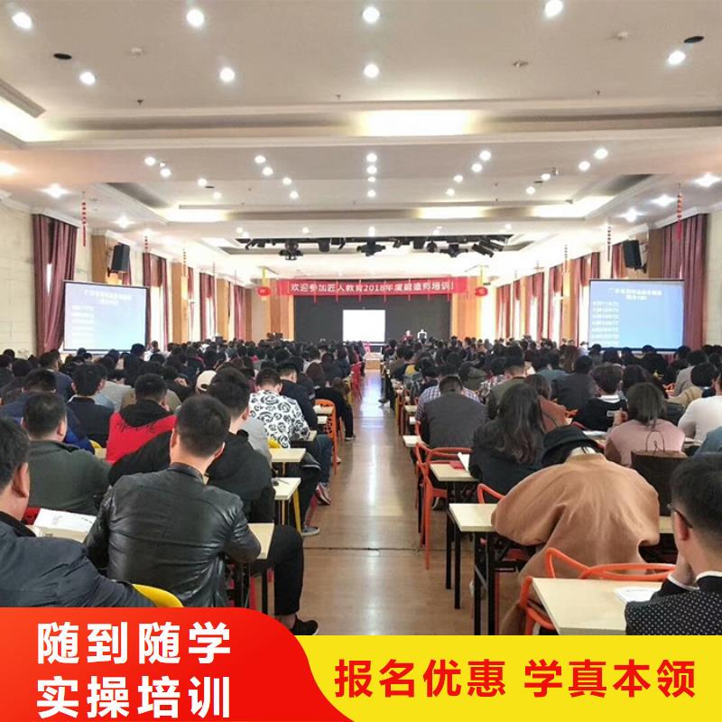 一级建造师考试时间工程
