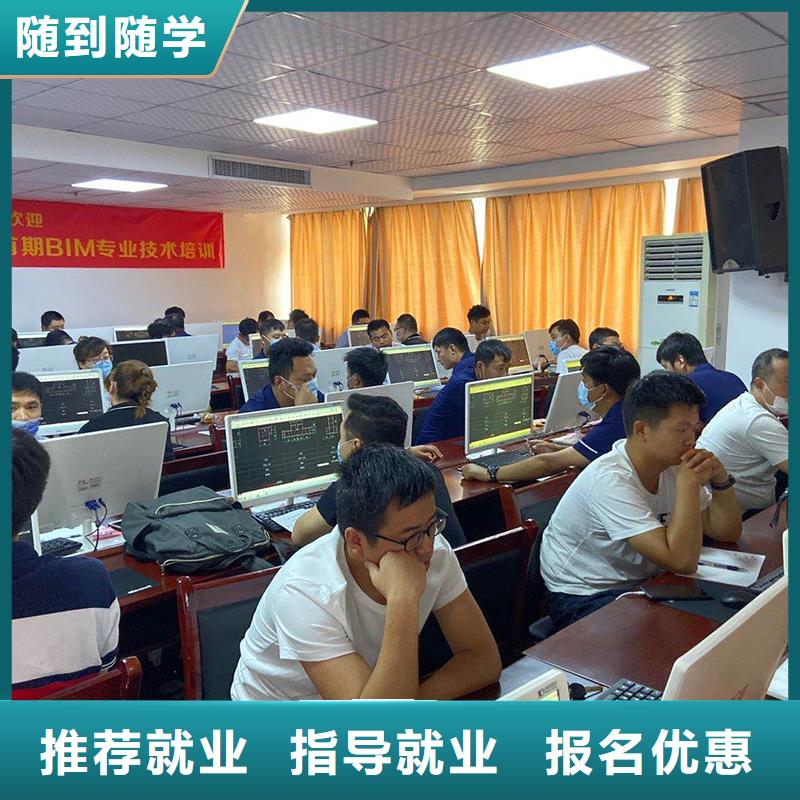 一级建造师中级工程师师资力量强