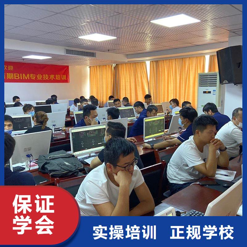 铁路工程一级建造师报名网址一站式服务
