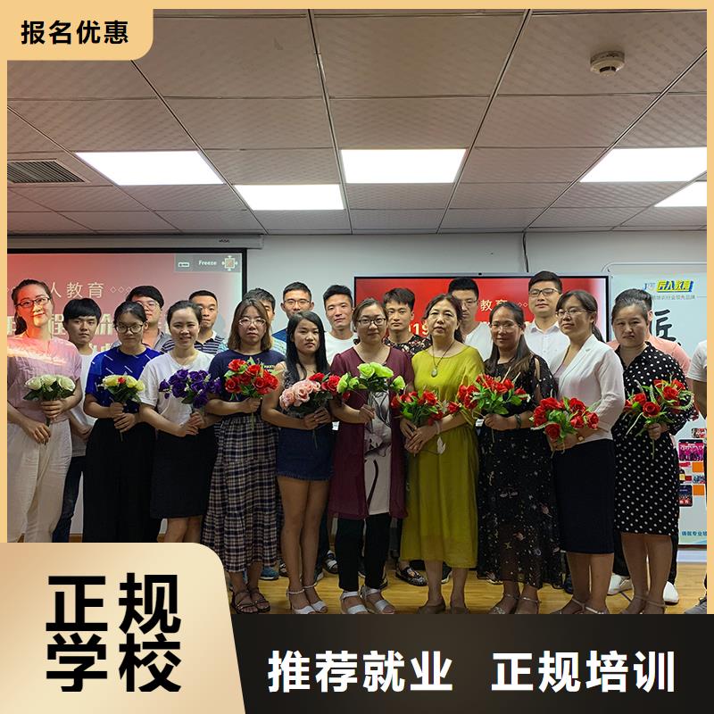 一级建造师在哪注册通信