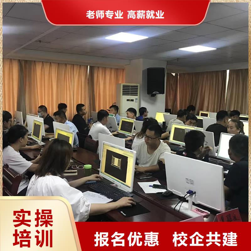 一级建造师考试大纲机电实务2025年备考必看