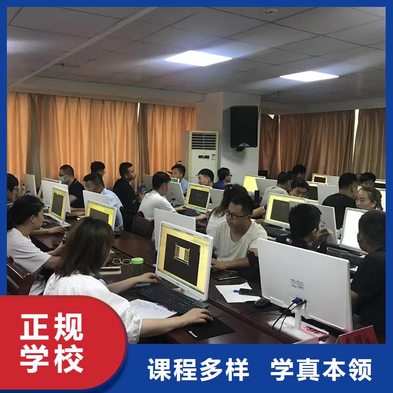 一级建造师培训课件实务