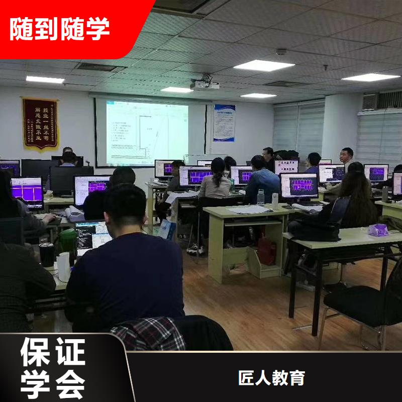 一级建造师培训价格市政