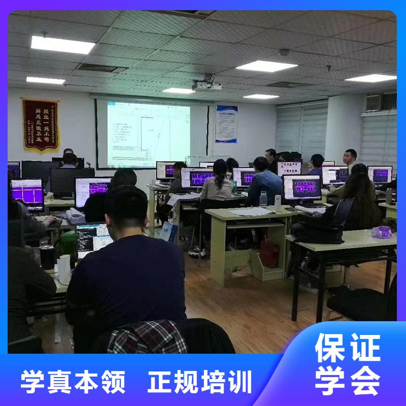 一级建造师报考流程民航