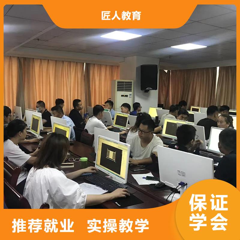 一级建造师考试