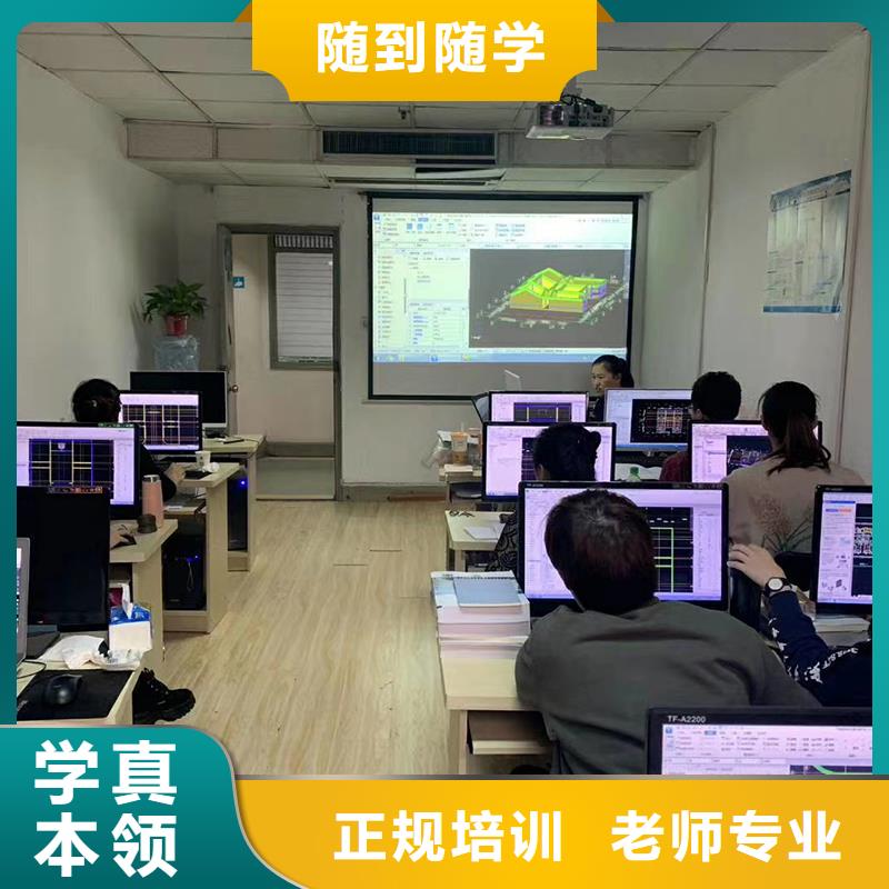 一级建造师注册水利实务备考必看