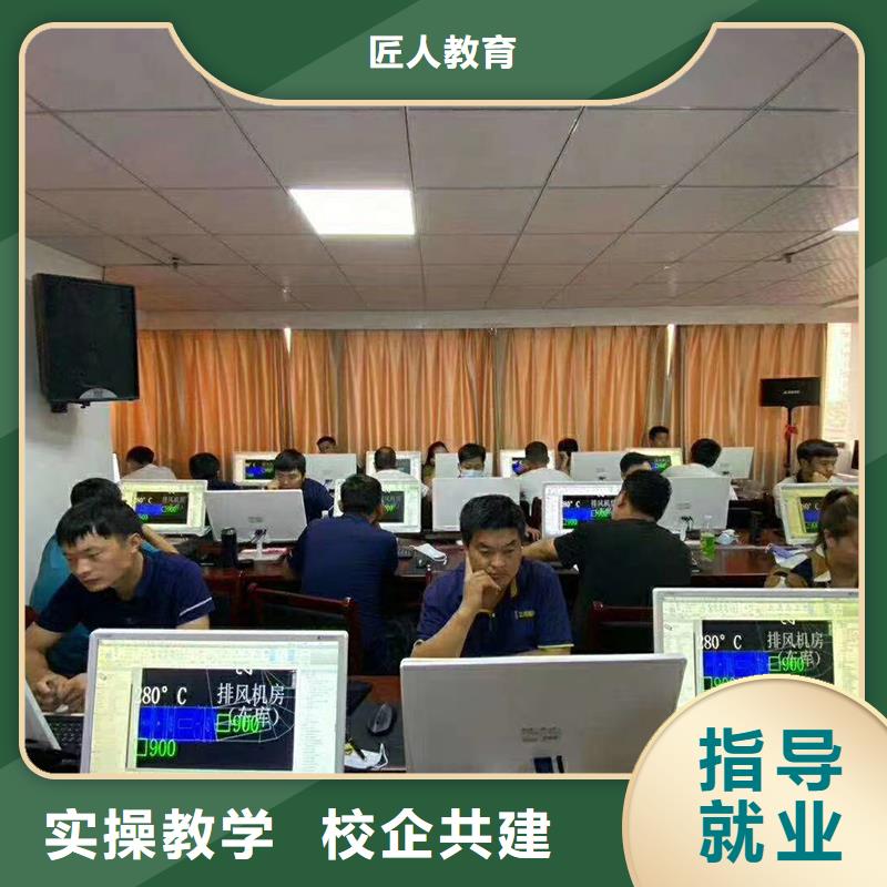 一级建造师报名专业民航