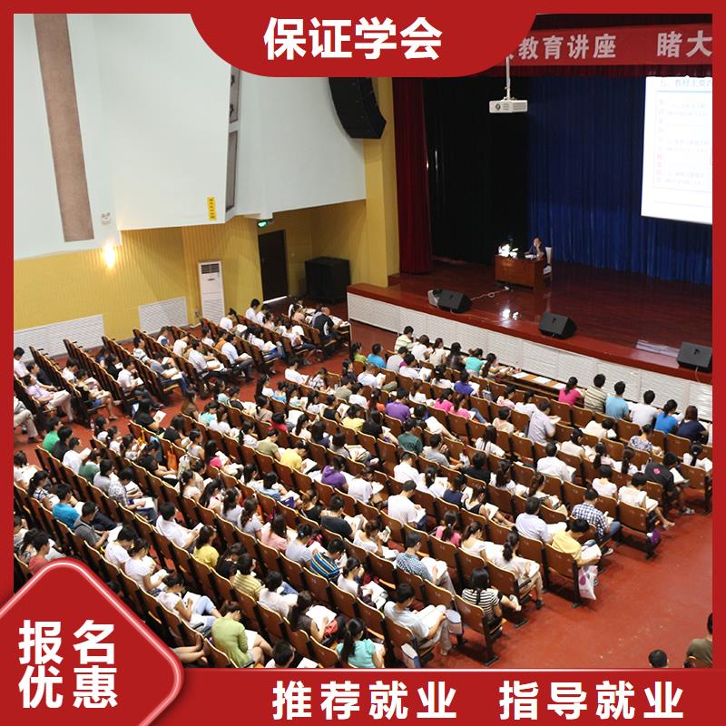 一级建造师报名网站水利