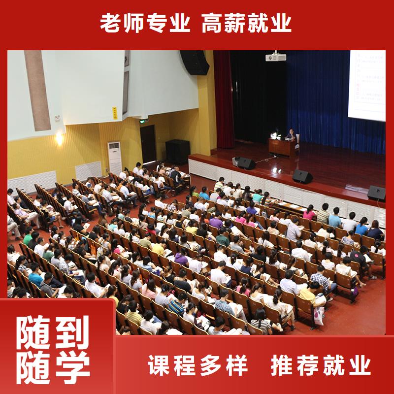 一级建造师考试难度通信备考攻略