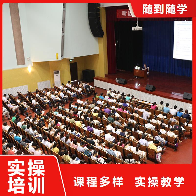 一级建造师报名专业民航