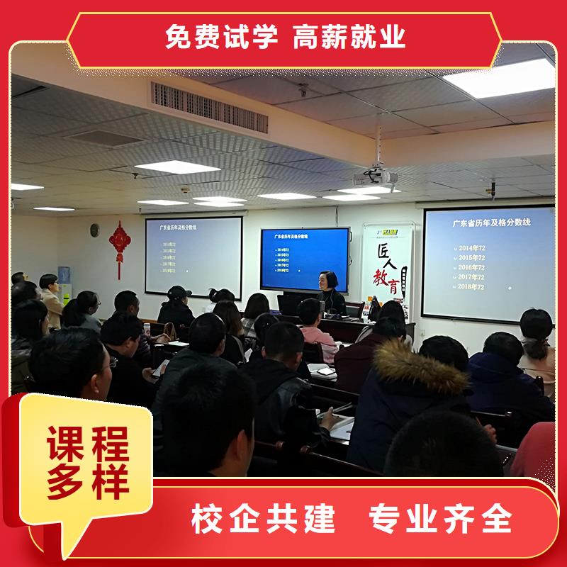 一级建造师二级建造师难度