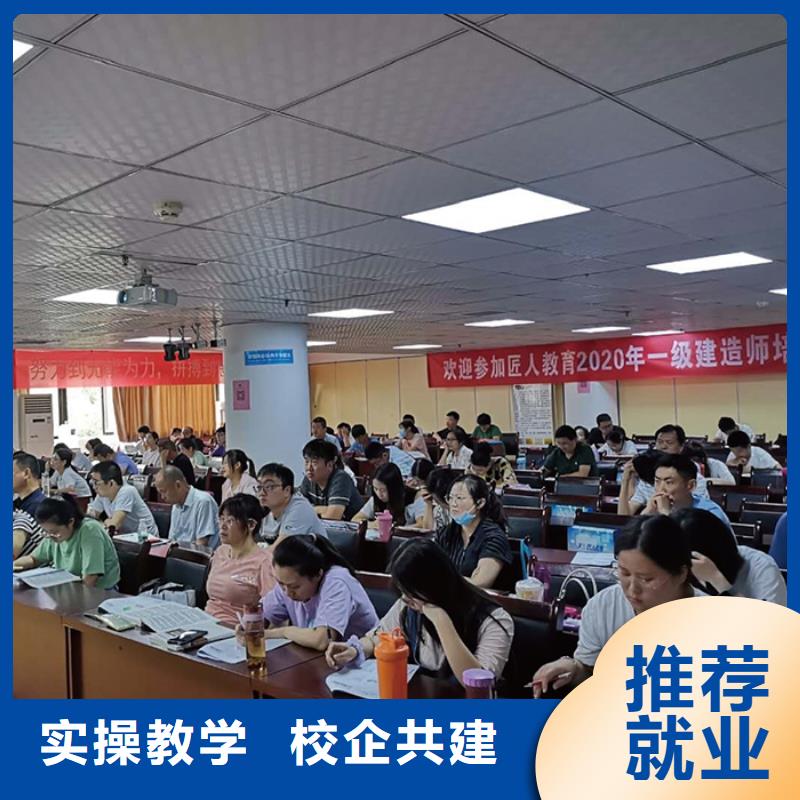 一级建造师报名流程建筑工程2025年