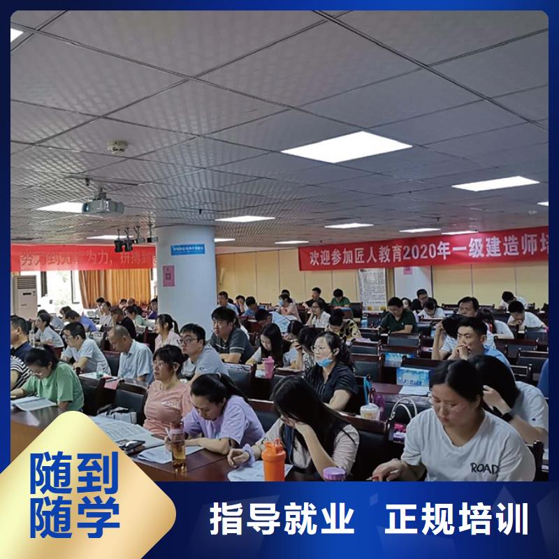 考试一级建造师的条件