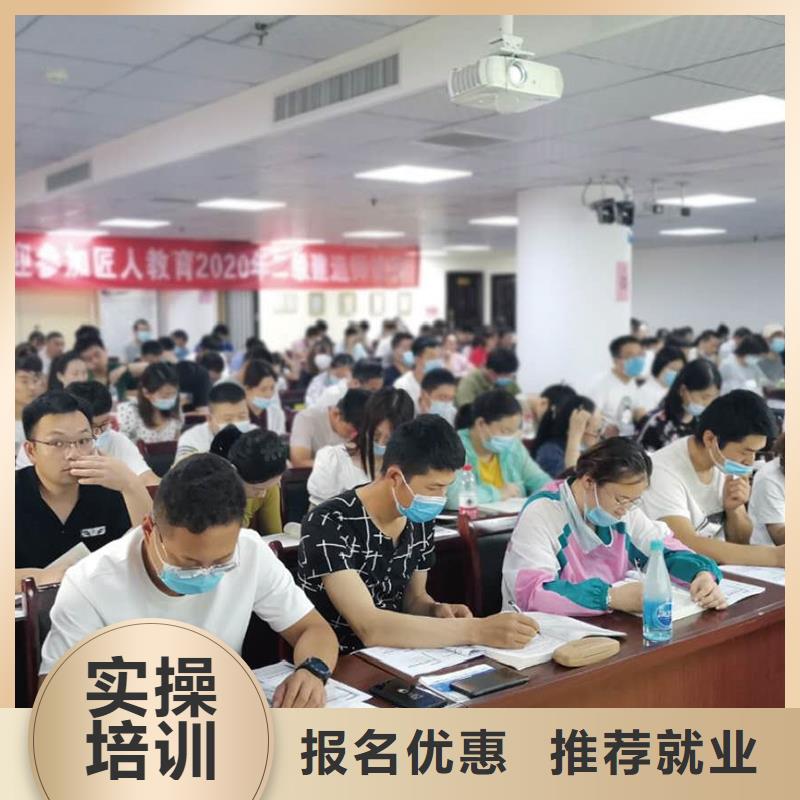 建筑工程类中级职称报名