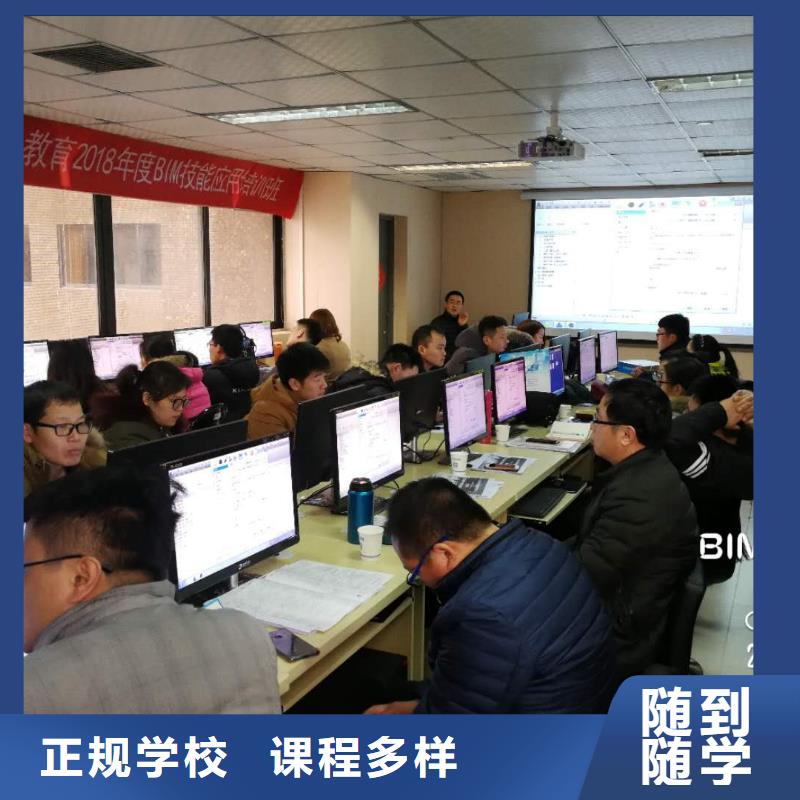 一级建造师建筑技工培训就业