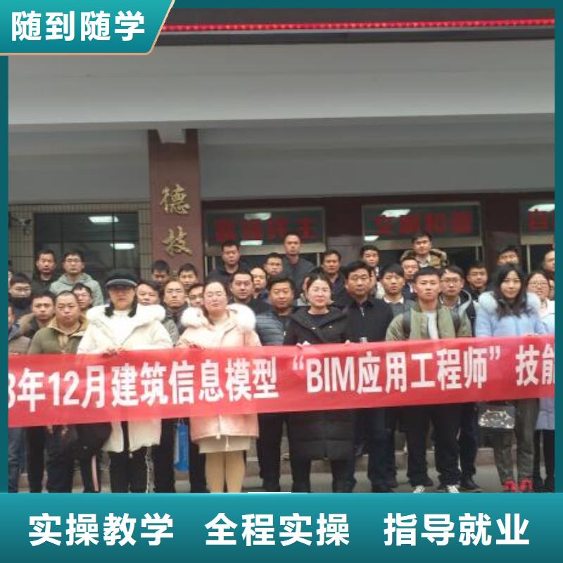 一级建造师建筑技工培训就业