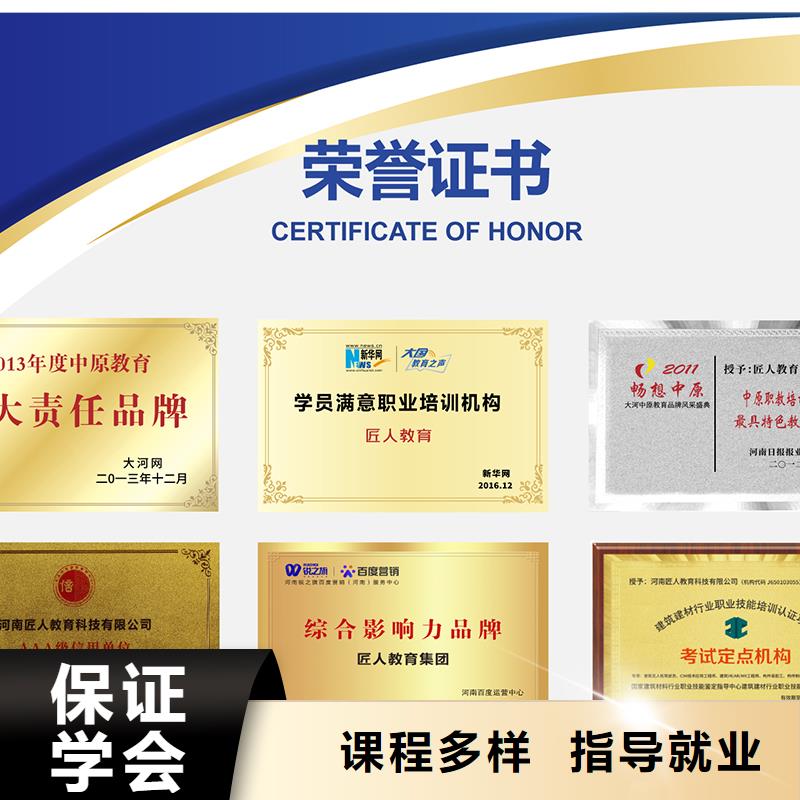 中级职称初级经济师实操培训