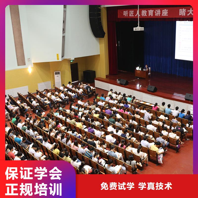 初级经济师合格分数线【匠人教育】