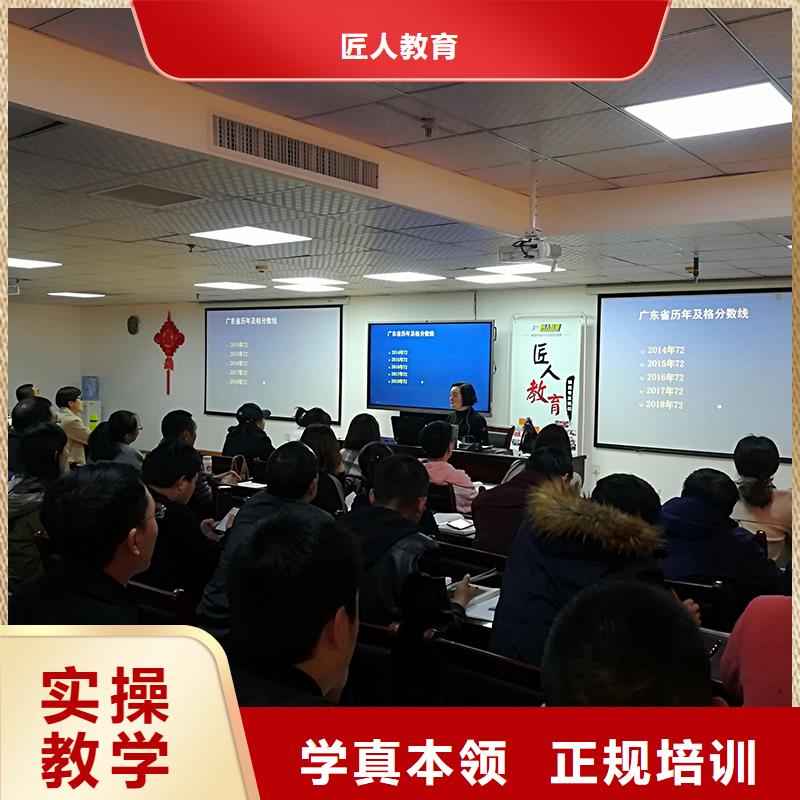中级消防工程师什么时候报名【匠人教育】