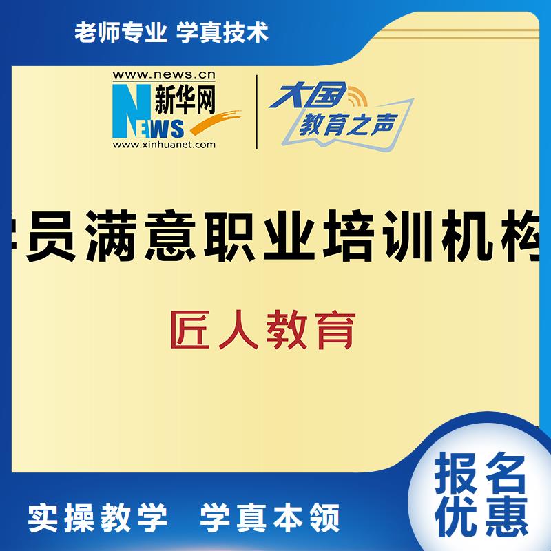 中级职称【三类人员】专业齐全