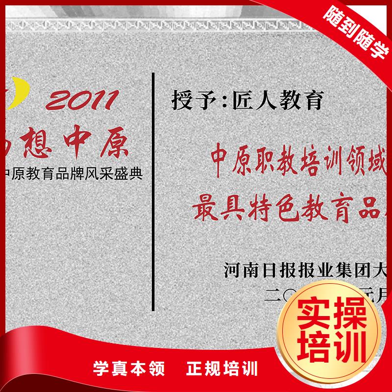 高级工程师一级建造师含金量2025年【匠人教育】