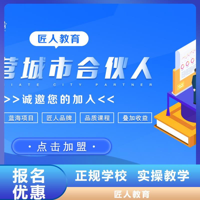 经济师造价工程师就业前景好