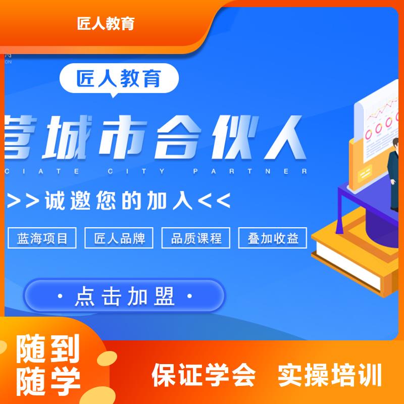 经济师_一级二级建造师培训专业齐全