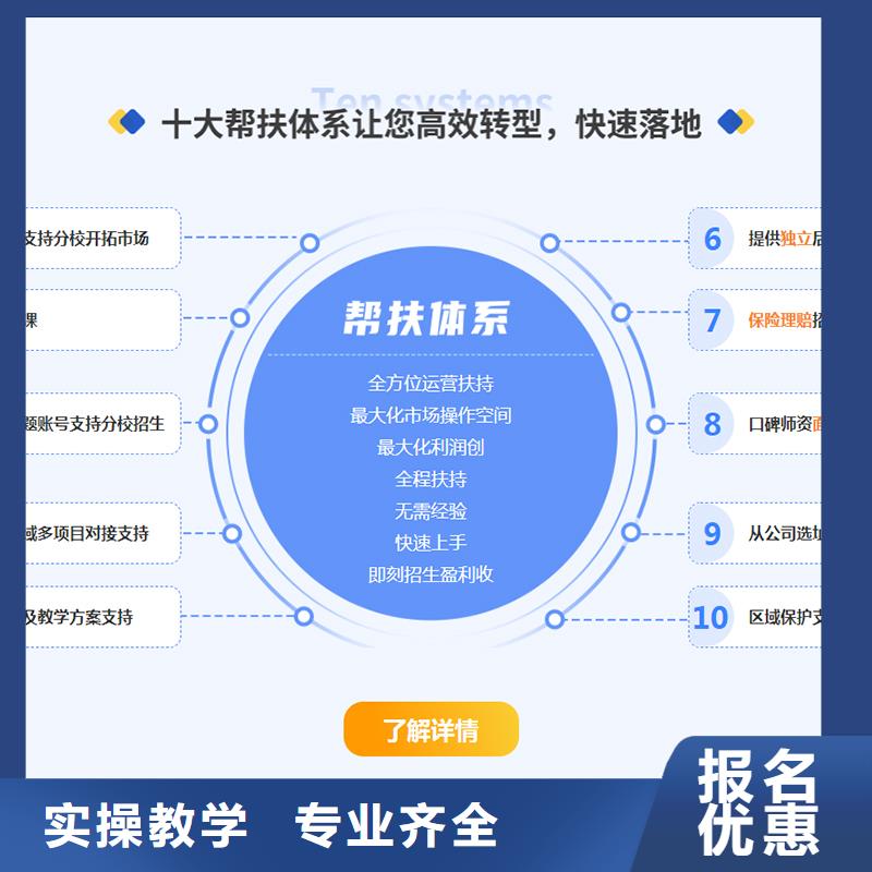 经济师,一级建造师培训课程多样