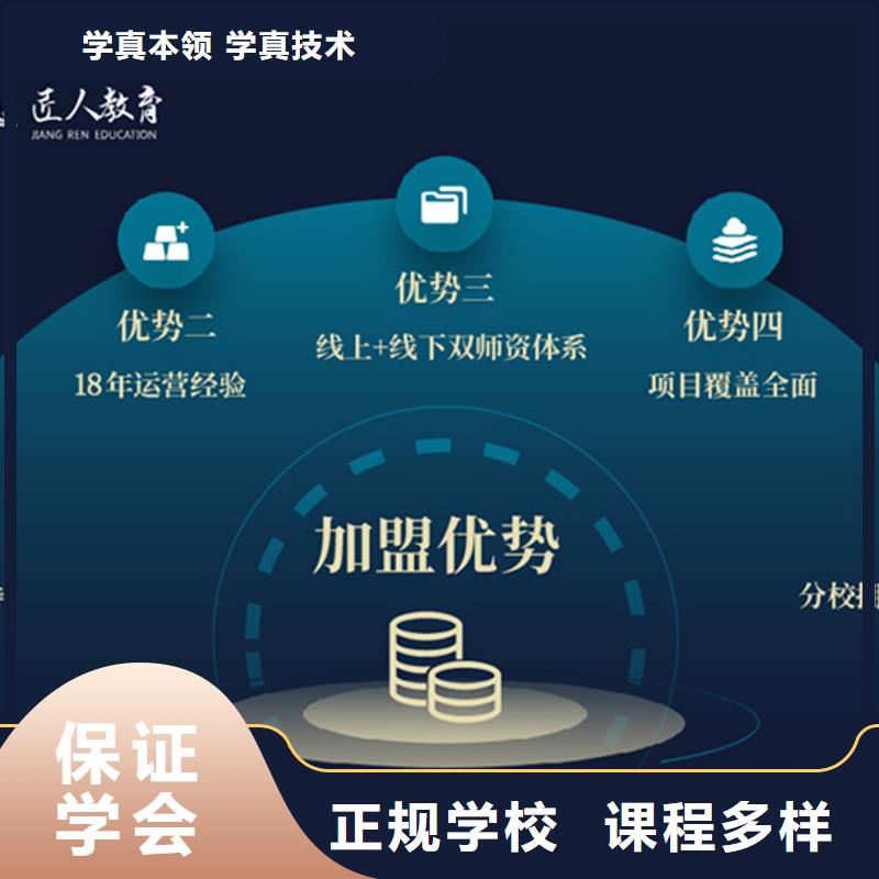 经济师二级建造师报名优惠