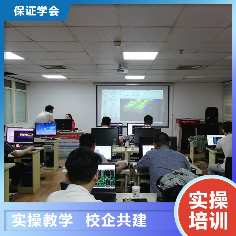 经济师市政一级建造师培训高薪就业