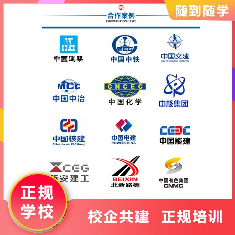 经济师造价工程师就业前景好