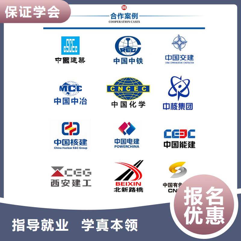 经济师,一级建造师培训课程多样