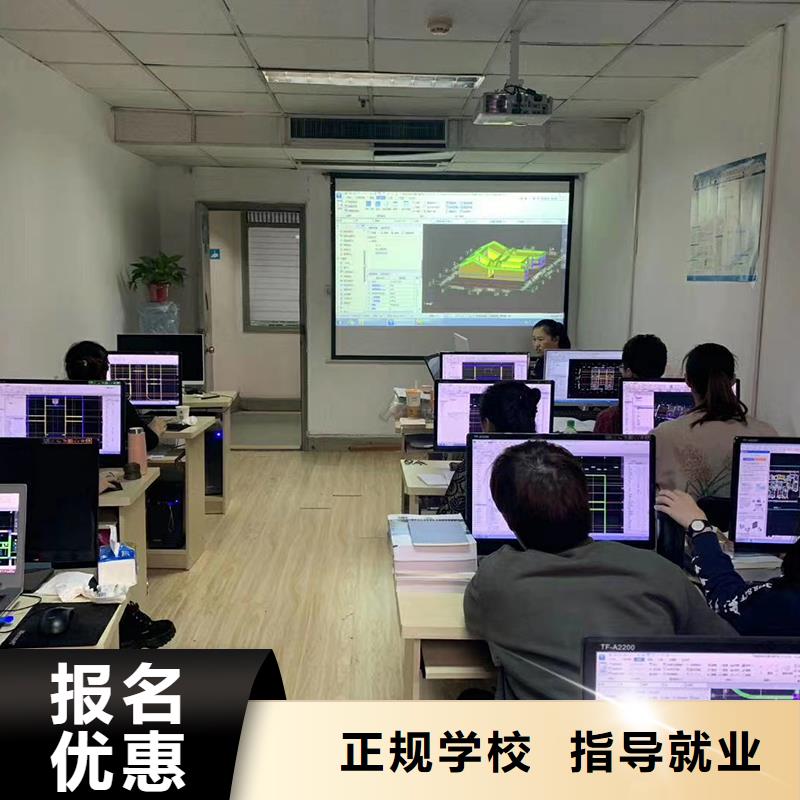 经济师二级建造师报名优惠